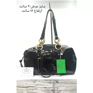 کیف تمام چرم اورجینال مارک پرادا 