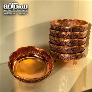 پیاله بستنی خوری مسی(مدل گلبرگ کد 1054)