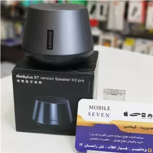 اسپیکر Lenovo