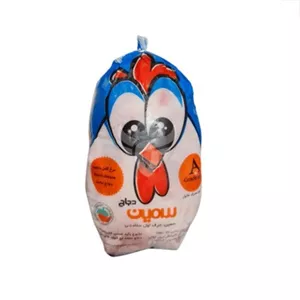 مرغ اکبر جوجه سمین - 900 گرم