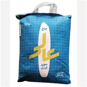برنج پاکستانی عالی (10 کیلوگرم ) درجه 