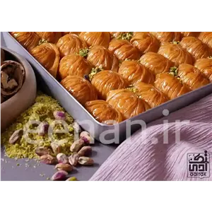 باقلوای پیازی