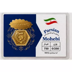 سکه طلا با عیار 18وزن 250سوت(اقساطی) 