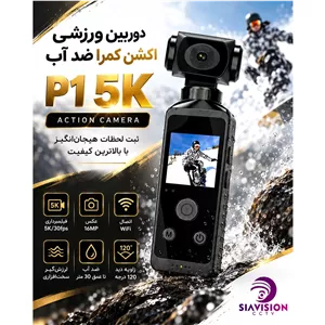 دوربین ورزشی، اکشن کمرا 5k مدل P1