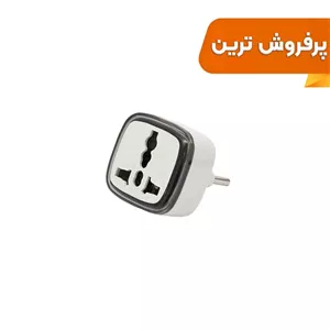 تبدیل برق 3 به 2 هادرون مدل A10E-1 (بسته 12 عددی)
