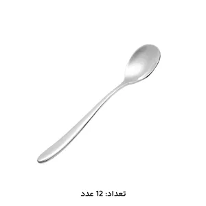 قاشق مربا خوری استیل کد 050 ام جی اسMGS