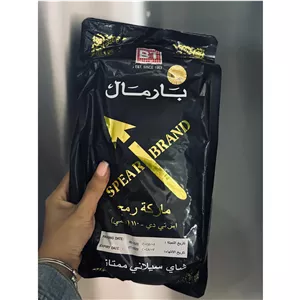 چای بارمال سیاه
