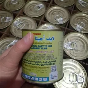 پودر آفت کش صددرصد تضمینی اصل درجه یک