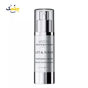 سرم لیفت و سفتکننده استادرم Lift & Repair Absolute Tightening Serum حجم 30 میلیلیتر