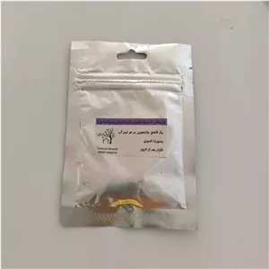 قارچکش ترکیبی آلیادو برند ماسو اسپانیا، 20گرمی