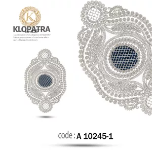 رومیزی عسلی تک طرح گندمی - رنگ سورمه ای مدل 1