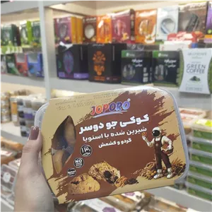 کوکی جودوسر گردو کشمش
