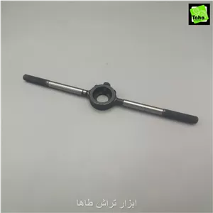 حدیده10 چپ