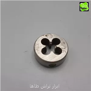 حدیده5 16 فرایوگوسلاوی اصلی