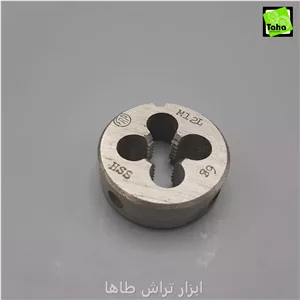 حدیده12 چپ فرایوگوسلاوی اصلی