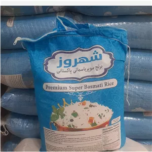 برنج پاکستانی شهروز سوپر باسماتی 10 کیلویی