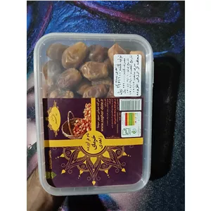 خرمازاهدی 450گرمی