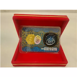 سکه طلا 200 سوت آذربایجان