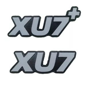 آرم پشت ماشین طرح XU7+ ، XU7