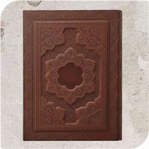 ست هدیه مدیریتی نفیس سالنامه و دیوان حافظ  کد 0507