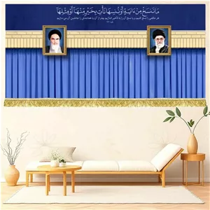 کتیبه مخمل پشت منبری تمثال آیت الله خامنه ای و امام خمینی
