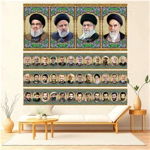 کتیبه مخمل دور تا دور رهبر شهید سید علی خامنه ای و شهدا مناسب مساجد و هیئت ها