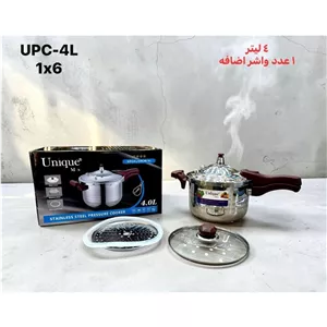 زودپز استیل 4 لیتری مارک یونیک (Unique)