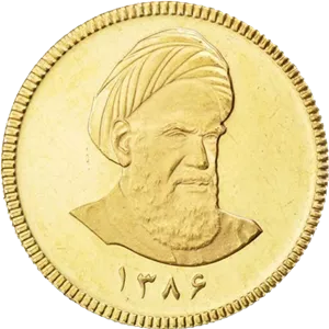 سکه امامی86 