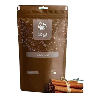 چوب دارچین