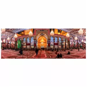 کتیبه باب قبله حرم امام حسین کد 198