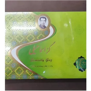 گز 18درصد اسماعیلی