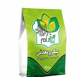 کود میکرومعدنی طلایی پرهام
