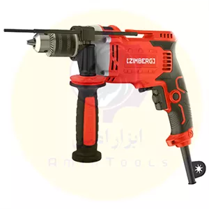 دریل چکشی PZI-6475 زیمبرگ
