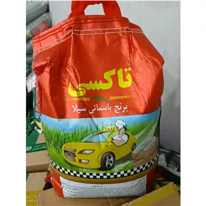 برنج هندی تاکسی1121