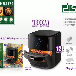 سرخکن دی اس پی مدل dsp-KB2179