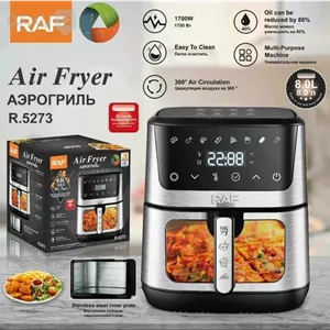 سرخکن بدون روغن راف مدل R5273