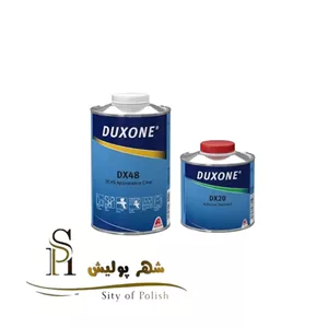 کیلر یک لیتری DX48 به همراه خشک کن نیم لیتری DX24 داکسون