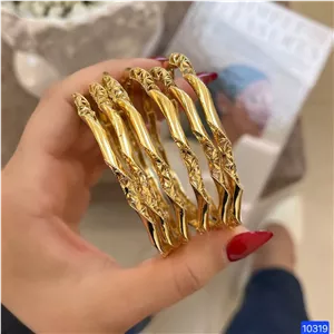 النگو فیوژن جدید