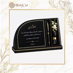 ست لوح تقدیر چوبی مدل Elite Curve 