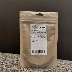 رازیانه سابیده 60گرمی ارگانیک سبوس