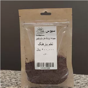 تخم بارهنگ 60گرمی ارگانیک سبوس