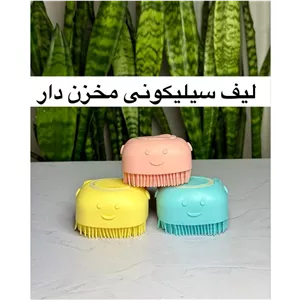 لیف مخزن دار حمام