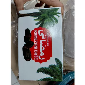 رطب مضافتی