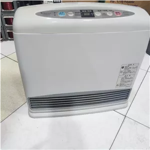 بخاری ژاپنی هوشمند یا توان 3500