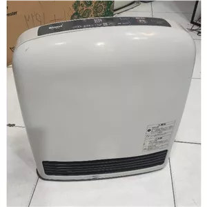 بخاری ژاپنی هوشمند با توان 3500برند Rinnai 