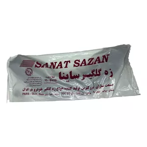 زه دورگلگیر خودرو ساینا دیامارکت