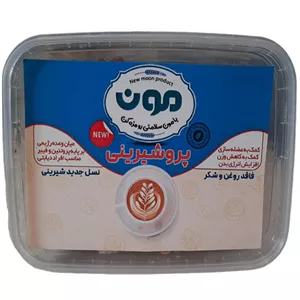 مون پرو شیرینی مخلوط