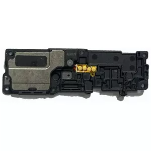 بازر گوشی سامسونگ Galaxy S24 Ultra 5G