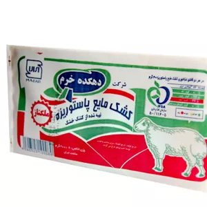 کشک پاکتی دهکده خرم 200 گرم 