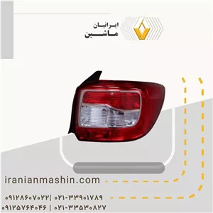 چراغ خطر راست رنو سیمبل